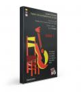 Soleá DVD 1 boek 1 flamenco gitaar zangbegeleiding van de grootmeesters