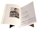 Gerardo Nuñez flamenco gitaarlessen boek DVD